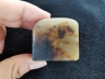 玉扳指
