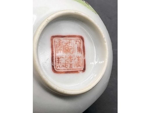 粉彩杏林春燕八方茶盏