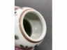 粉彩花鸟纹洗口瓶