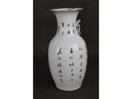 150件粉彩花卉瓶