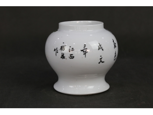 粉彩花鸟小罐