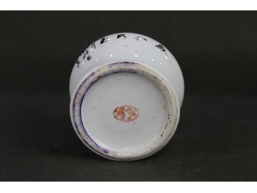 粉彩人物小罐