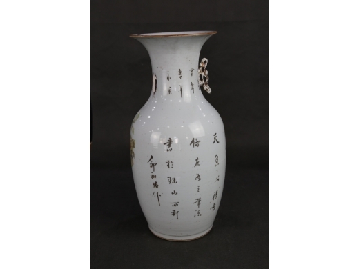 150件粉彩花卉瓶