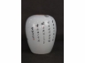 粉彩人物冬瓜罐