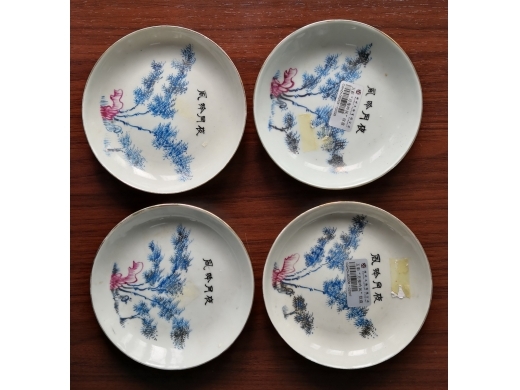 粉彩竹石纹瓷盘