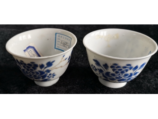 蓝料彩小盅