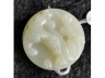 白玉八卦螭龙璧