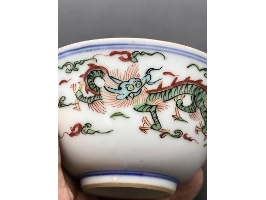 五彩龙赶珠茶盏