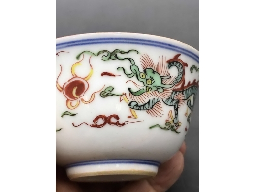 五彩龙赶珠茶盏