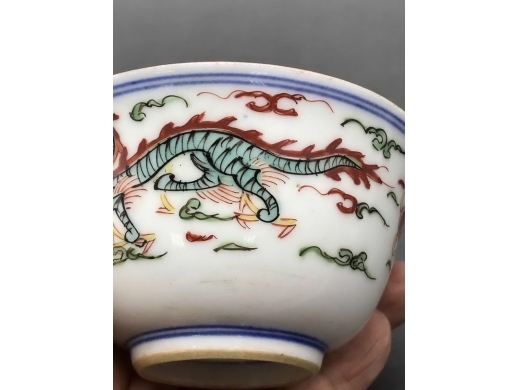 五彩龙赶珠茶盏