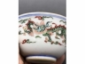五彩龙赶珠茶盏