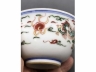 五彩龙赶珠茶盏