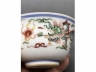 五彩龙赶珠茶盏