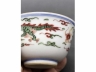 五彩龙赶珠茶盏