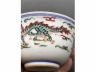 五彩龙赶珠茶盏
