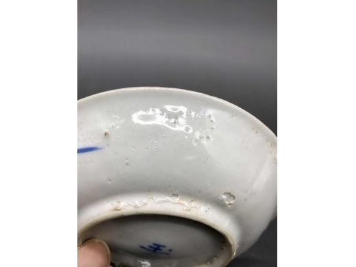 青花鲤鱼纹碟