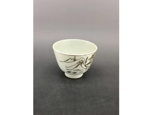 墨彩山水纹茶盏