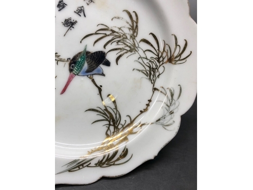 粉彩描金花鸟花口盘