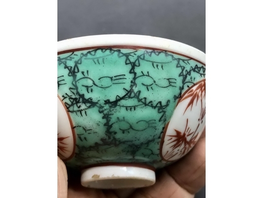绿地开光矾红竹纹茶盏