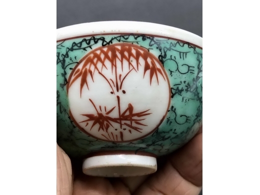 绿地开光矾红竹纹茶盏