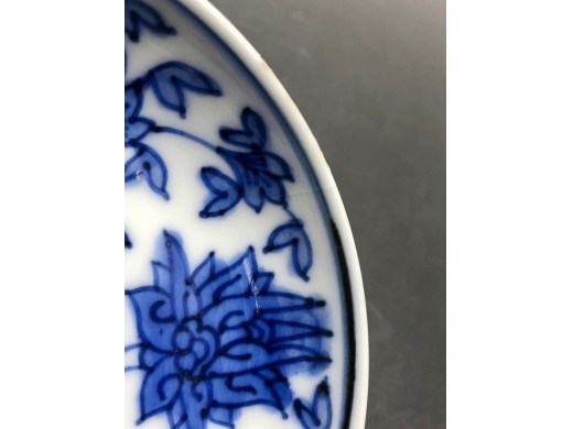 青花宝相花小盘