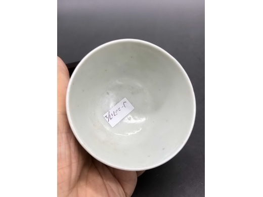 墨彩山水纹茶盏