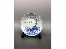 青花富贵白头纹盘