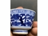 青花岁寒三友马蹄杯