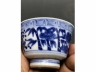 青花岁寒三友马蹄杯