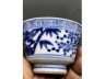 青花岁寒三友马蹄杯