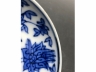 青花宝相花小盘