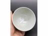 墨彩山水纹茶盏