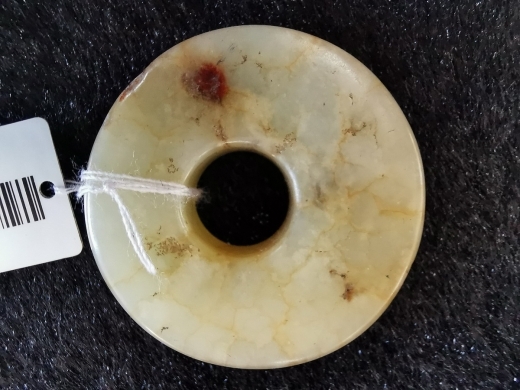 玉沁色圈