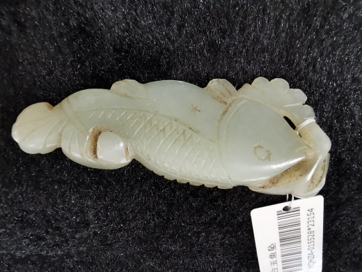 玉鱼挂件