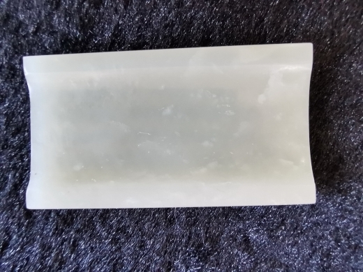 白玉席纹墨床