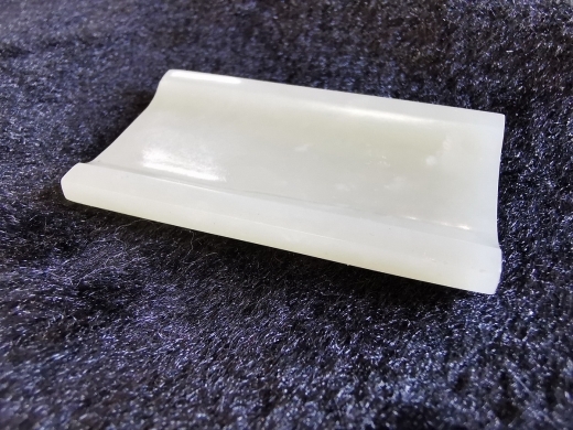 白玉席纹墨床