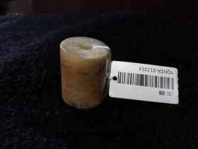 玉沁色勒子