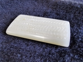 白玉席纹墨床