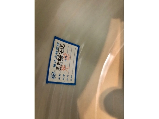 豆青釉素圆大笔洗