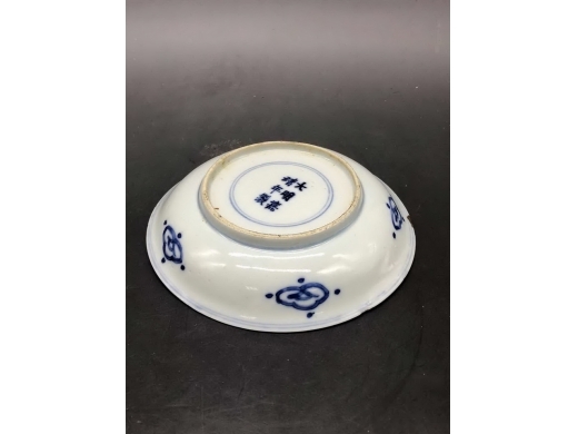 青花团鹤纹盘