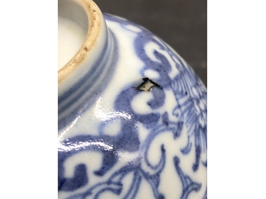 青花缠枝花茶盏
