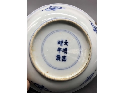青花团鹤纹盘