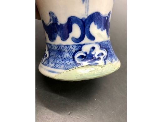 青花芭蕉仕女纹鸡腿瓶