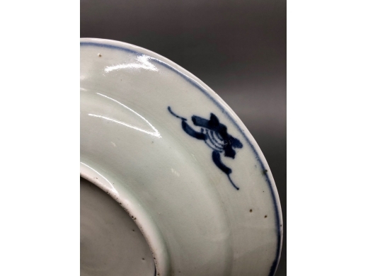 青花鲤越龙门折沿盘