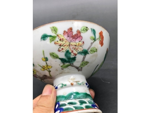 粉彩四季花卉高足碗