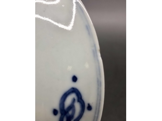 青花团鹤纹盘