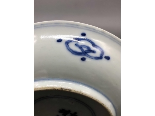 青花团鹤纹盘