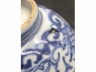 青花缠枝花茶盏