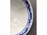 青花缠枝宝相花茶碗