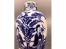 青花芭蕉仕女纹鸡腿瓶